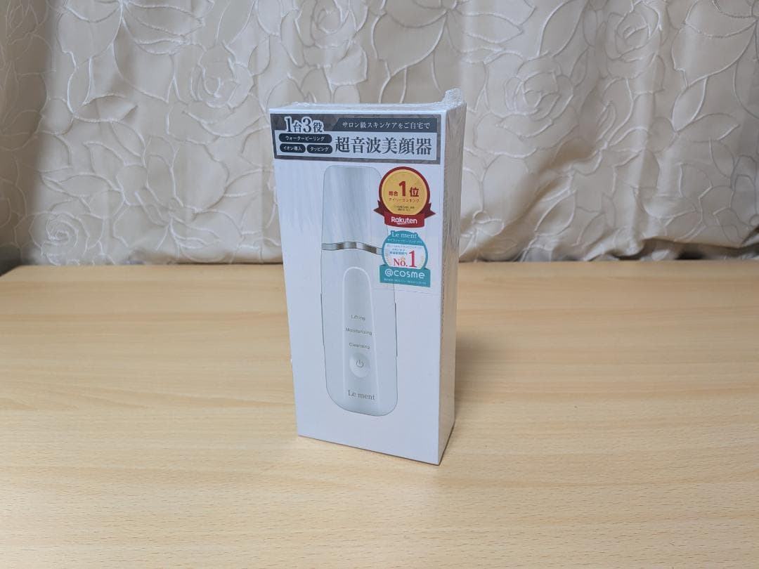 Le ment (ルメント) モイスチャーピーリングプロ