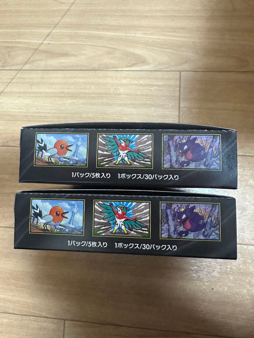 ポケモンカード　ムニキスゼロ　シュリンクなし　ペリペリ付き　2BOX