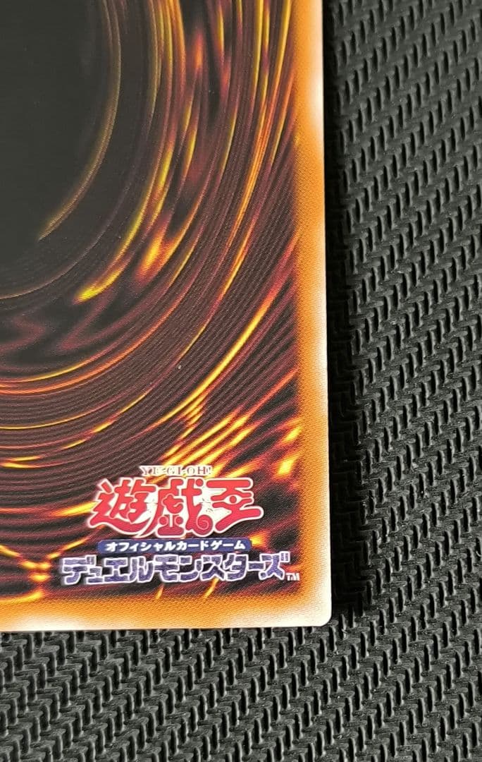 エクソシスター・カルマエル　プリシク　遊戯王　BURST PLOTOCOL