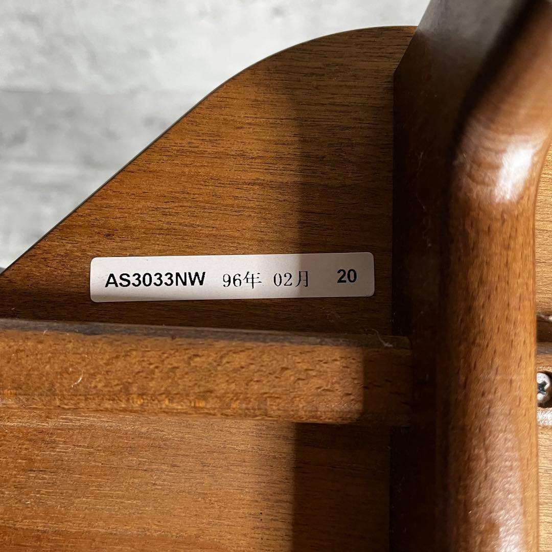 karimoku スリッパラック 6段 ブラウン