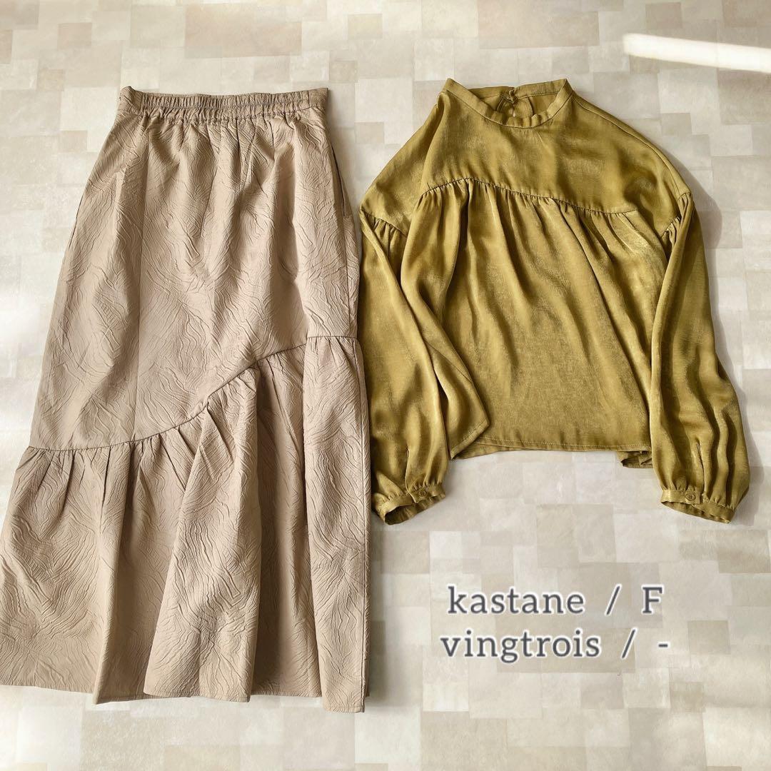 ★ヤマト便で平日着8115 大人カジュアルコーデ♡Mサイズ レディース服 7点