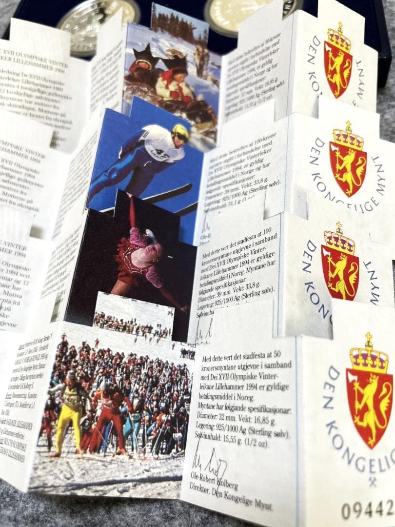 【未開封】1994年リレハンメル冬季オリンピック 記念銀貨4枚セット No.5