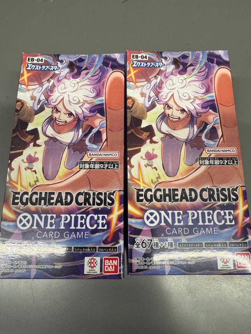 EGGHEAD CRISIS ONE PIECE カードゲーム 2個セット