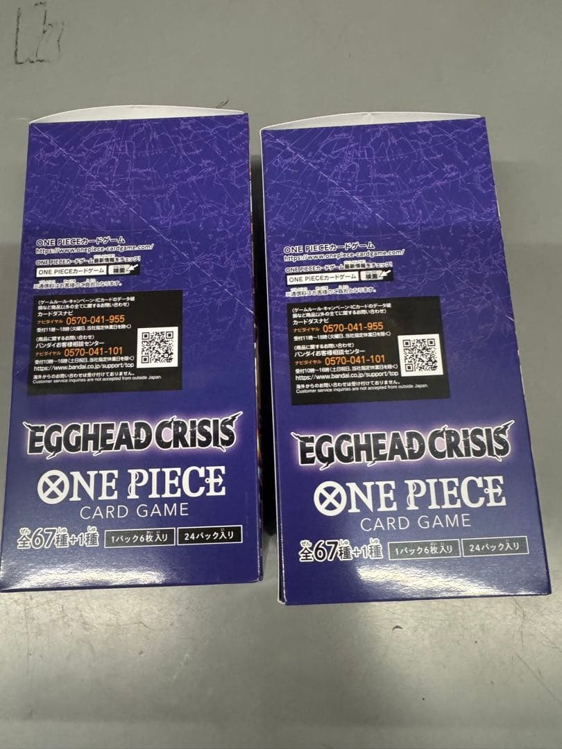 EGGHEAD CRISIS ONE PIECE カードゲーム 2個セット
