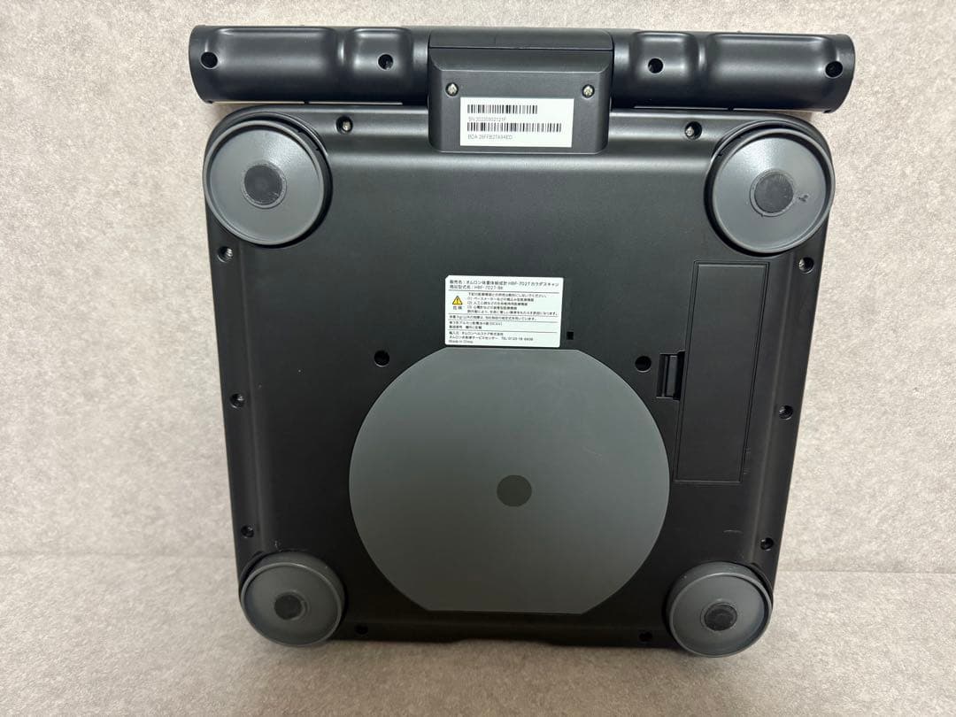 体重体組成計 OMRON オムロン HBF-702T カラダスキャン