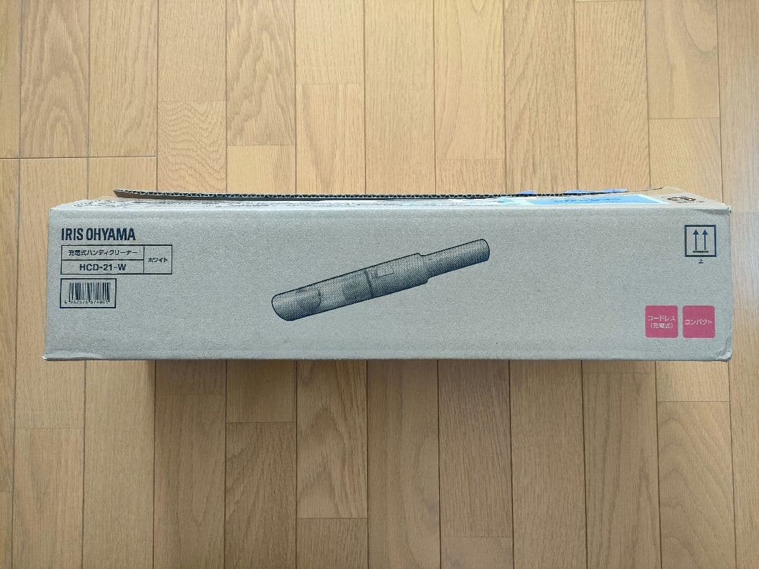 IRIS OHYAMA　アイリスオーヤマ　ハンディクリーナー　掃除機