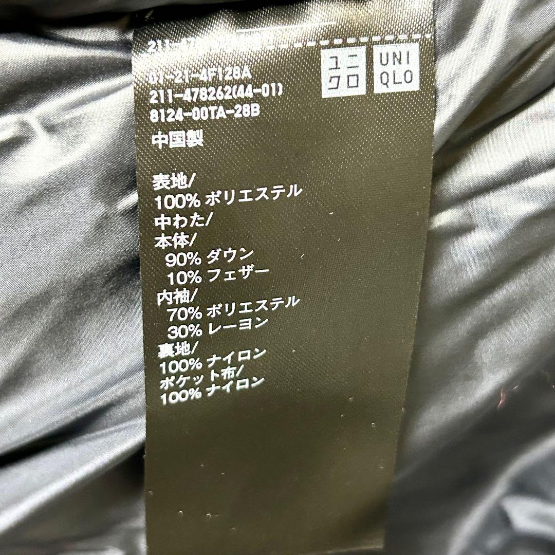 新品 タグ付着UNIQLO +J ハイブリッドダウンジャケット M ブラック