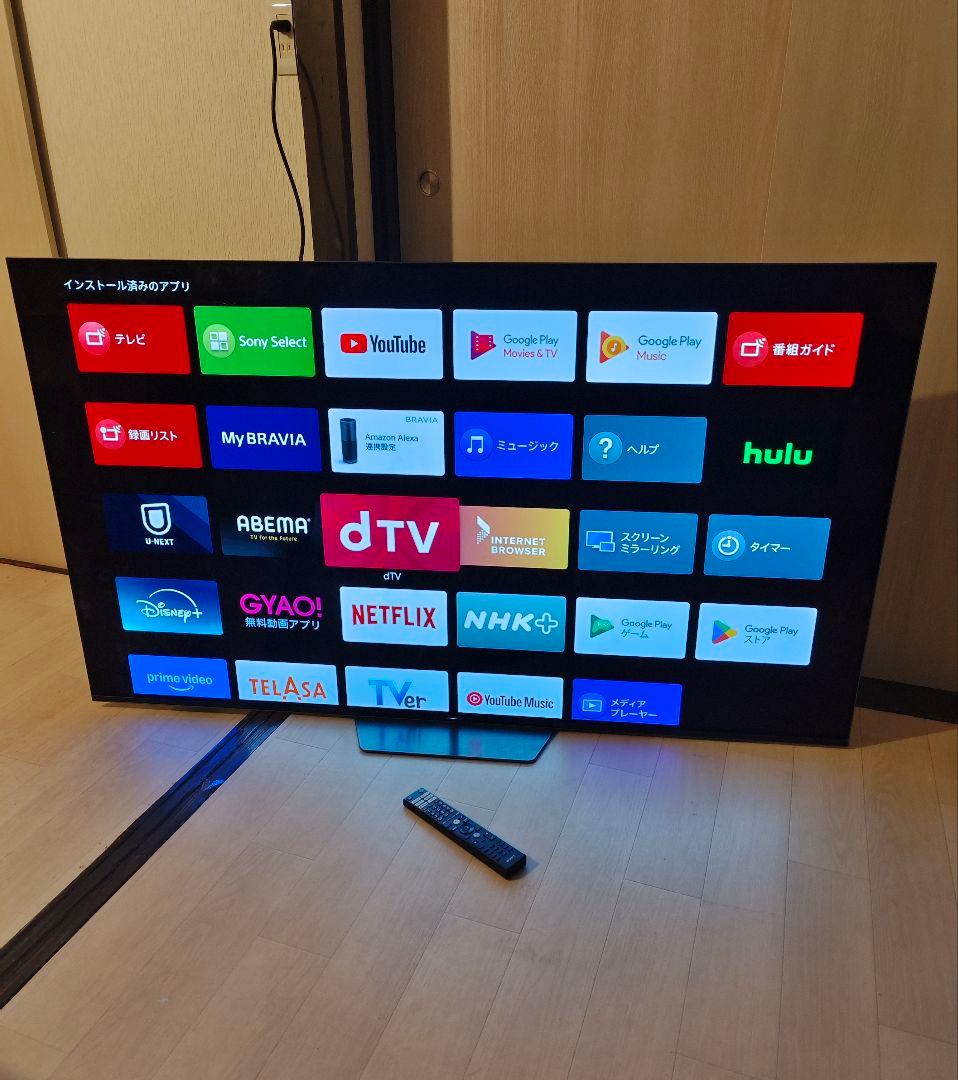 SONY ソニー チューナー内蔵4Kスマート有機ELテレビ 65型 2018年製
