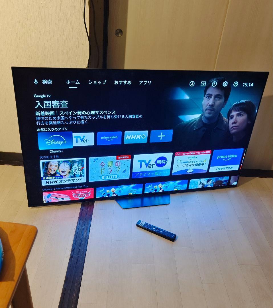 SONY ソニー チューナー内蔵4Kスマート有機ELテレビ 65型 2018年製