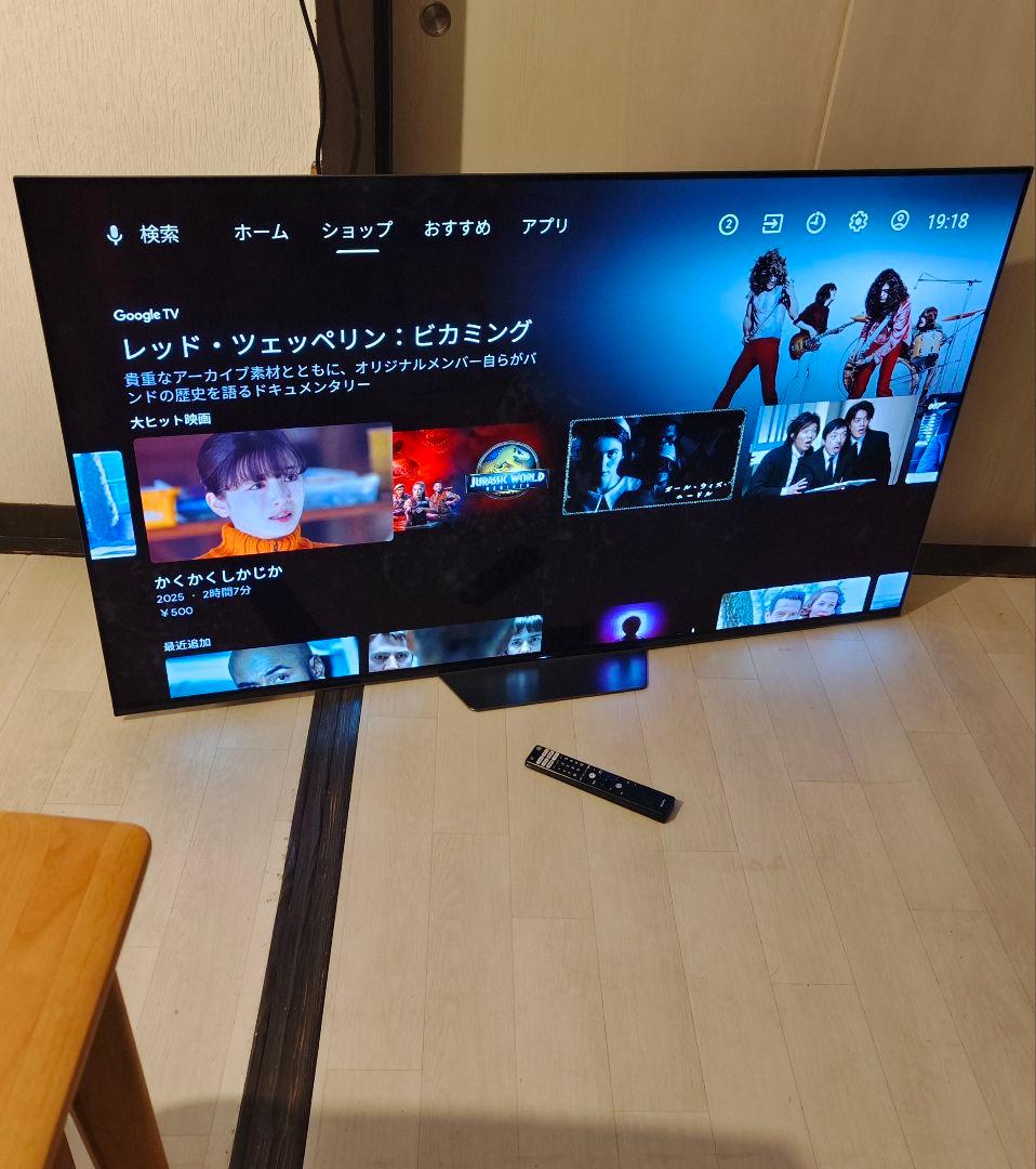 SONY ソニー チューナー内蔵4Kスマート有機ELテレビ 65型 2018年製