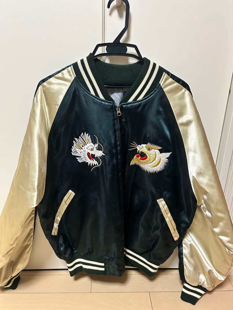 極美品　スカジャン　プリンス商会