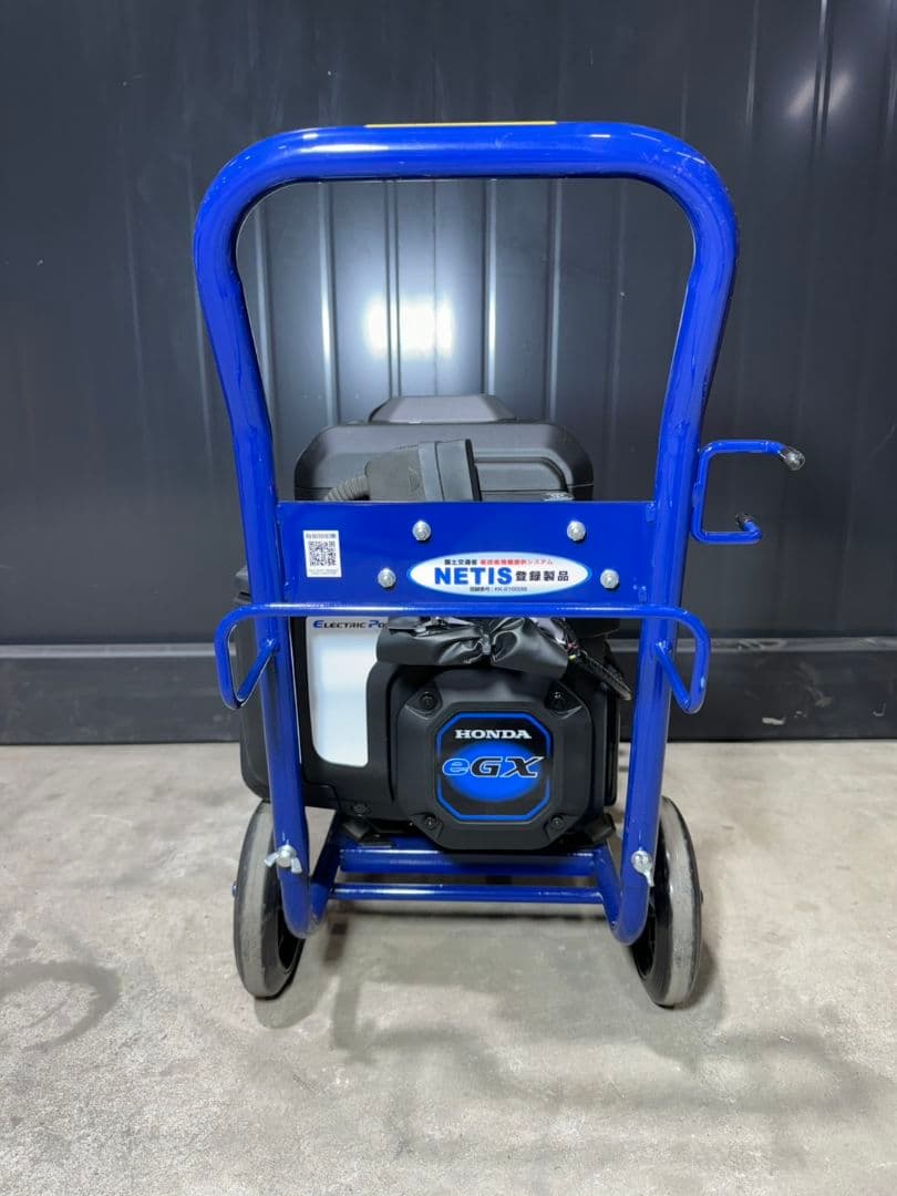 新品 高圧洗浄機 バッテリー式 スーパー工業 SLC-1505eGX ジェット