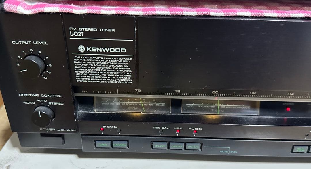 KENWOOD FMステレオチューナー L-02T