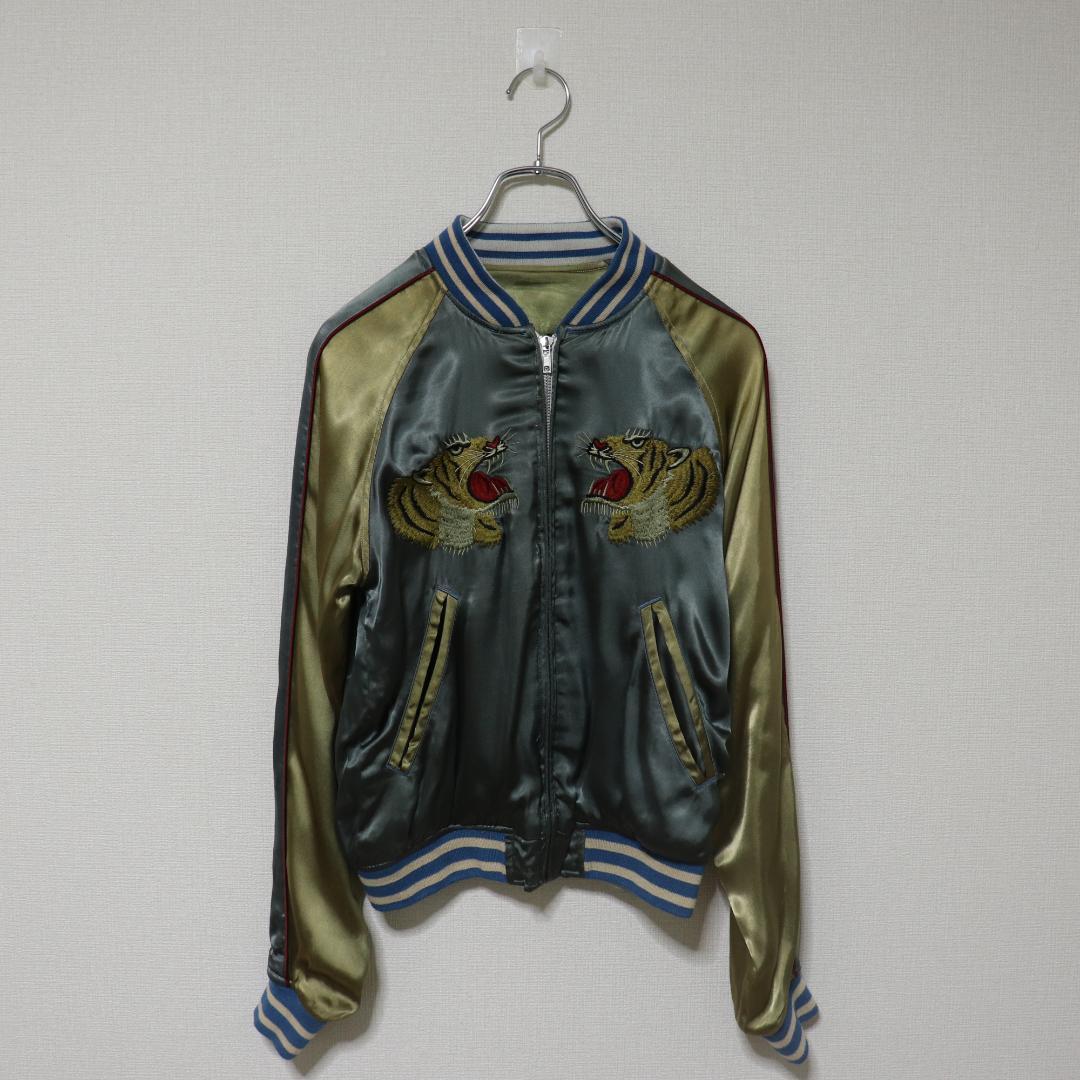 AVIREX アヴィレックス 龍 虎 富士刺繍 リバーシブル スカジャン XS