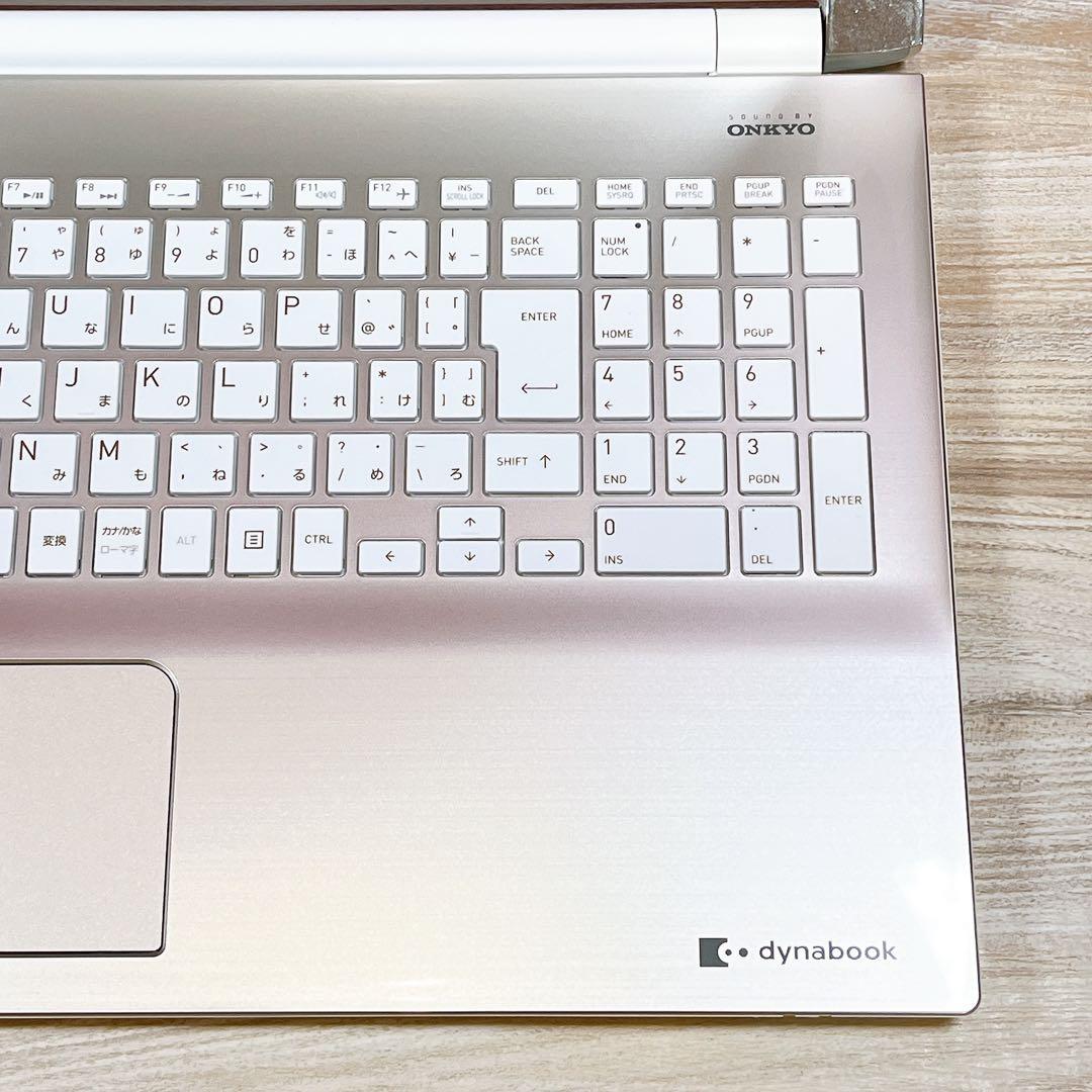 Core i7／8GB／1TB／DVD／Win11／初心者向け