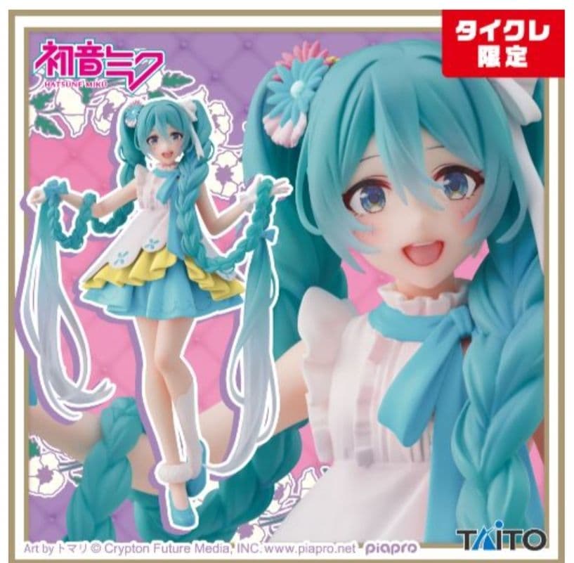 タイクレ限定）初音ミクフィギュア17個まとめ売り