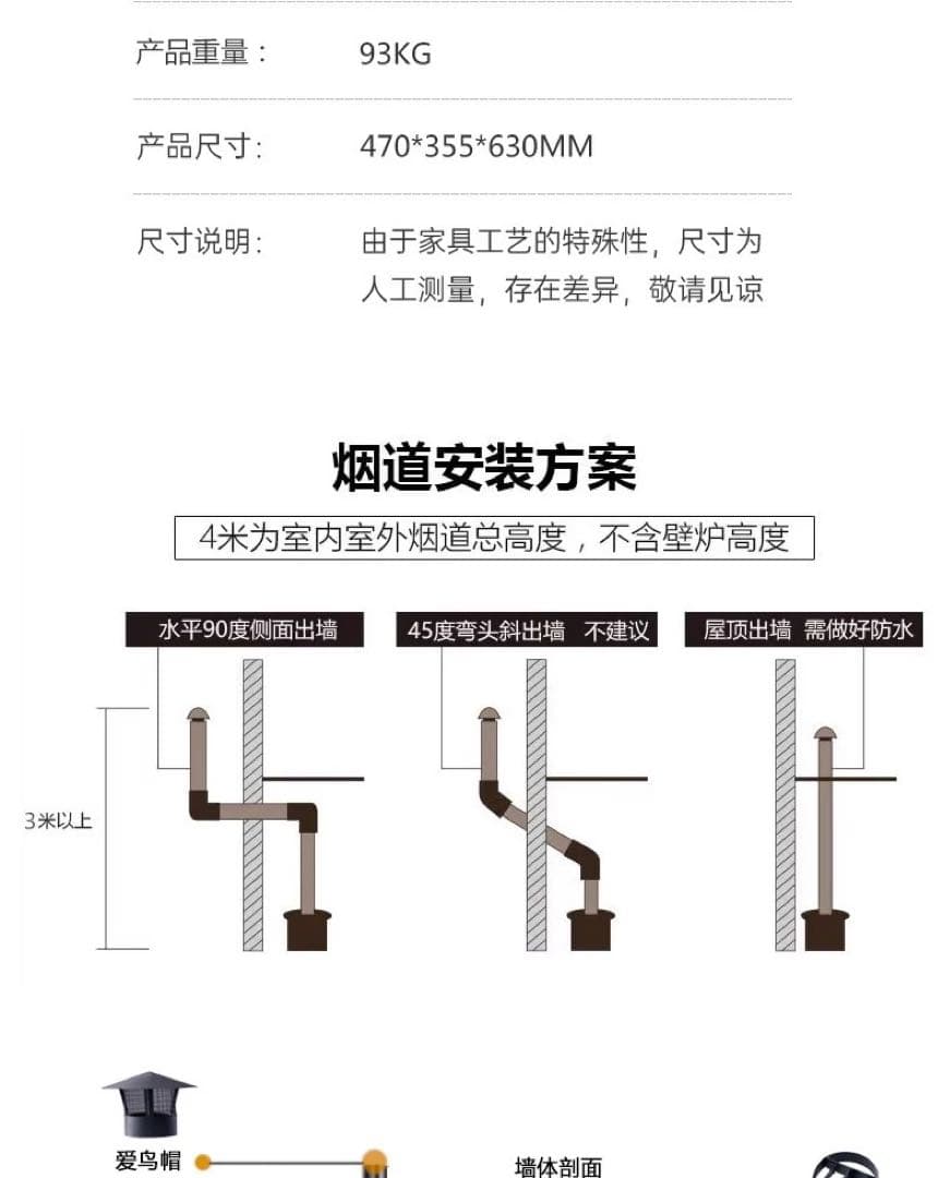 激安　薪ストーブ 鋳鉄 暖炉 ガラス窓 調理OK レトロ ヴィンテージ キャンプ