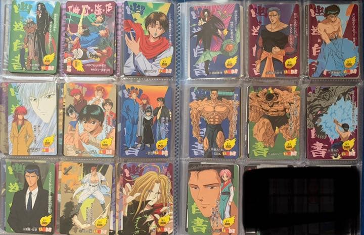 カードダス　アマダ　幽遊白書　81枚セット