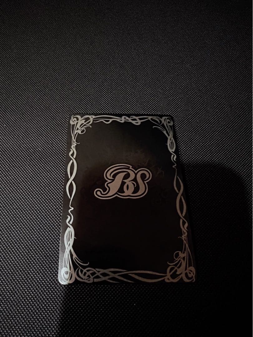 Supernova Dragon Sleigwurm Nova SAGAレア❤︎