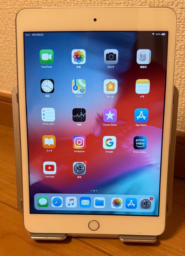 Apple iPad mini 3 16GB A1600[整備済み】②