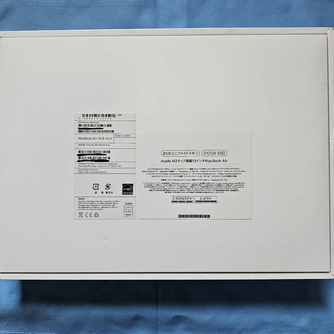 【美品】Apple MacBook Air 13.6インチ M2