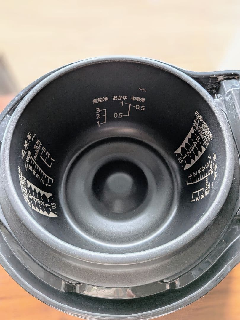 三菱電機 炊飯器 KAMADO NJ-AWB10-B　5.5合／付属品完備