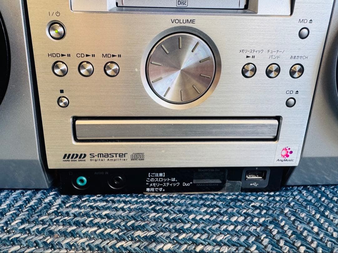 ラジオ・コンポ SONY HDD NETWORK AUDIO SYSTEM NAS-M70HD