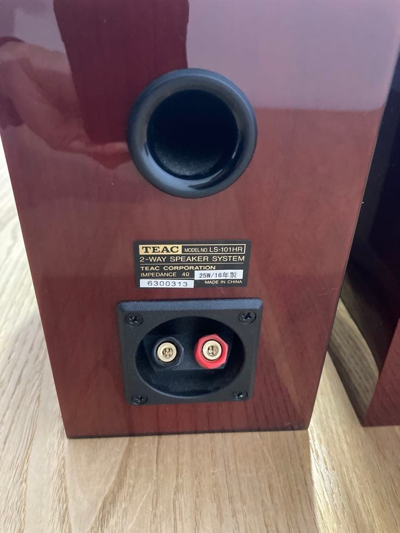 TEAC マイクロ 2ウェイ スピーカーシステム LS-101HR チェリー