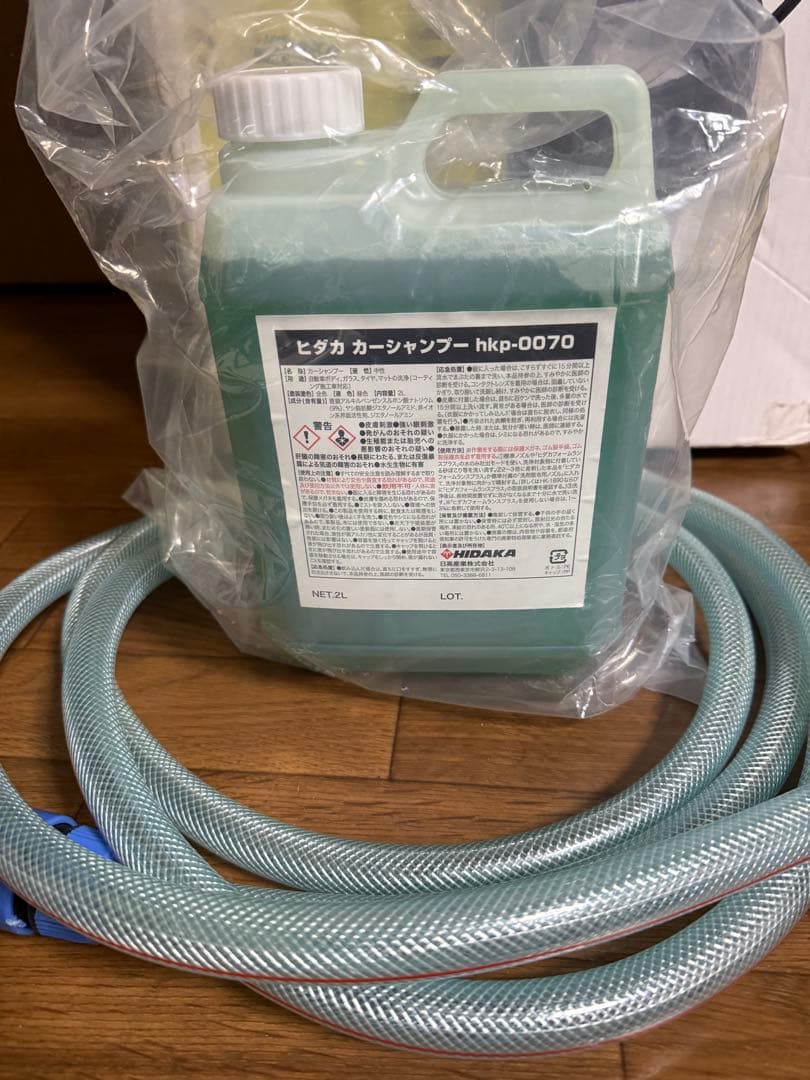 HIDAKA 高圧洗浄機 HK-1890 本体　60HZ