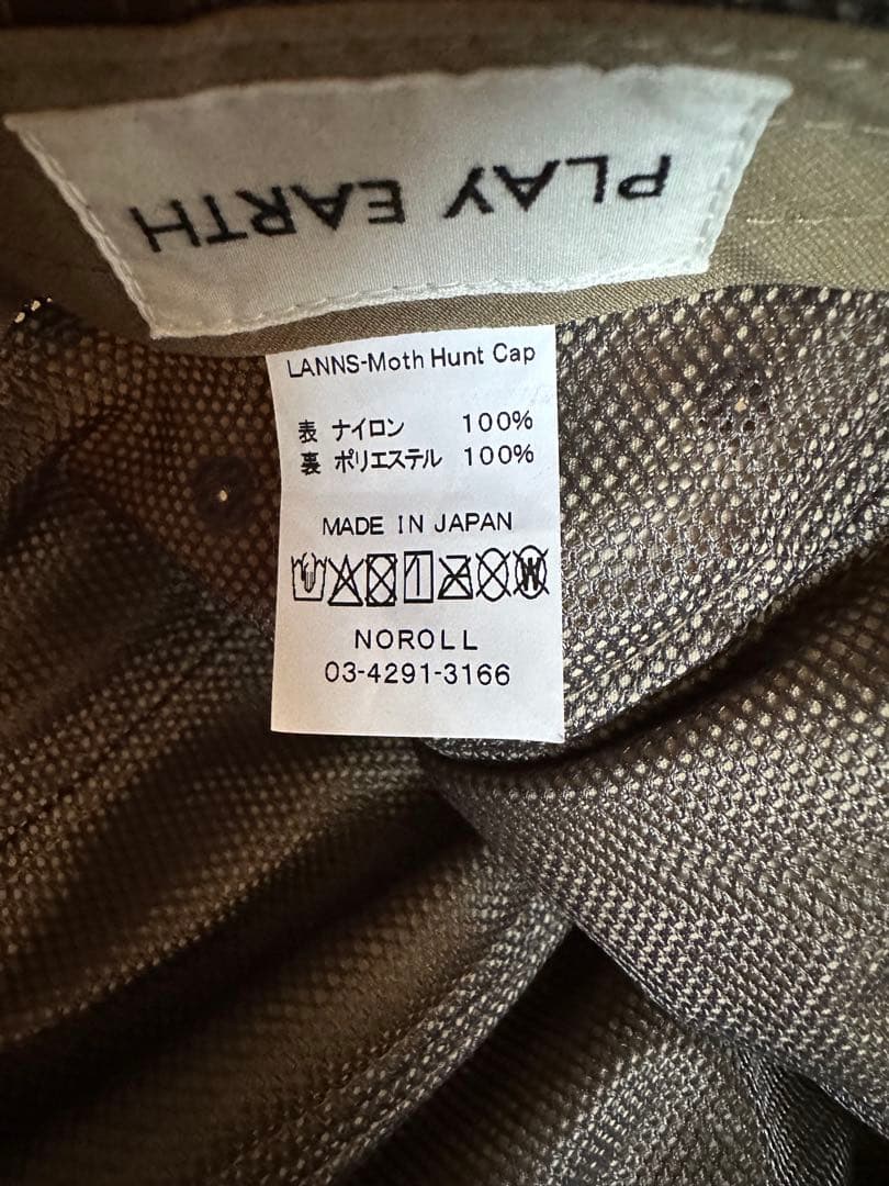 【希少】LANNS Moth Hunt Cap NOROLL Supply