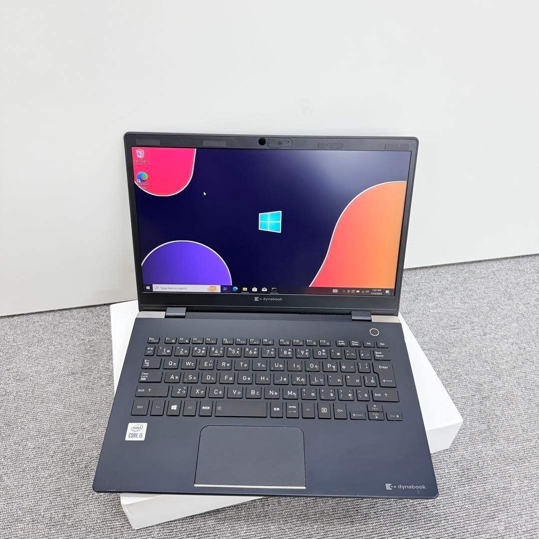 【美品】Dynabook G83/FR｜Core i5｜8GB｜SSD 256G