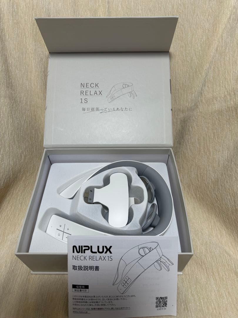 EMS✕温熱で首肩ケア NECK RELAX 1S ネックリラックス ワンエス