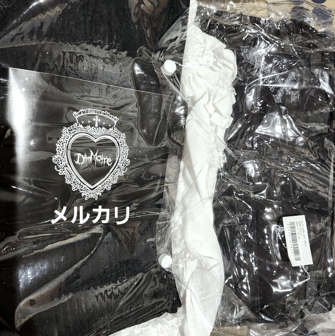 Dimmoire ディムモアール 夢骸の童話 浴衣セット Black