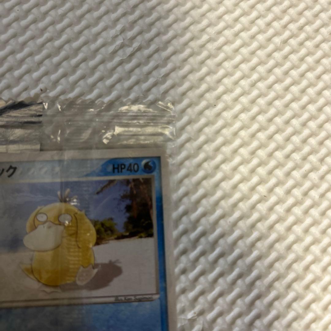 コダック PROMO ADV-Pプロモカード 056/ADV-P【未開封】