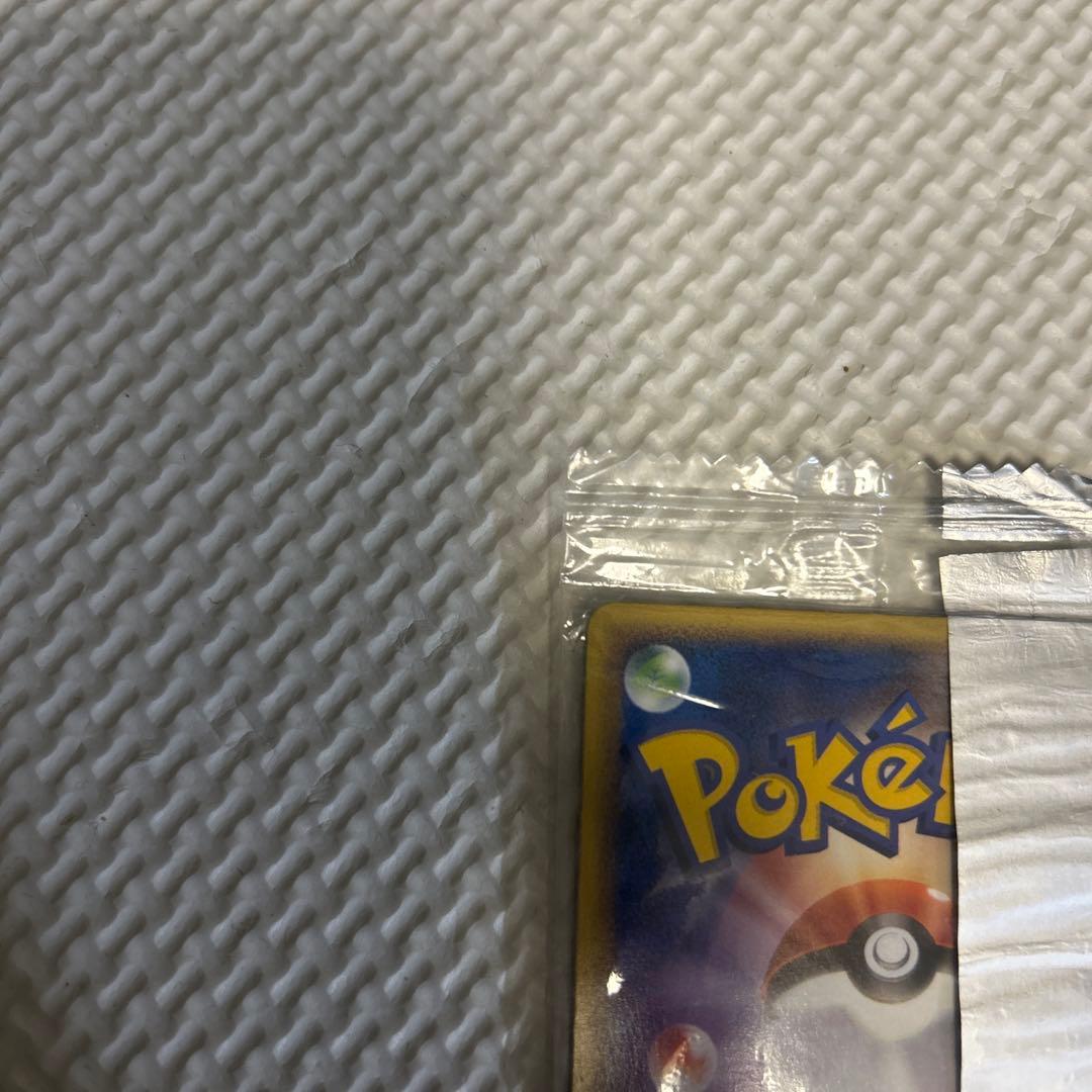 コダック PROMO ADV-Pプロモカード 056/ADV-P【未開封】