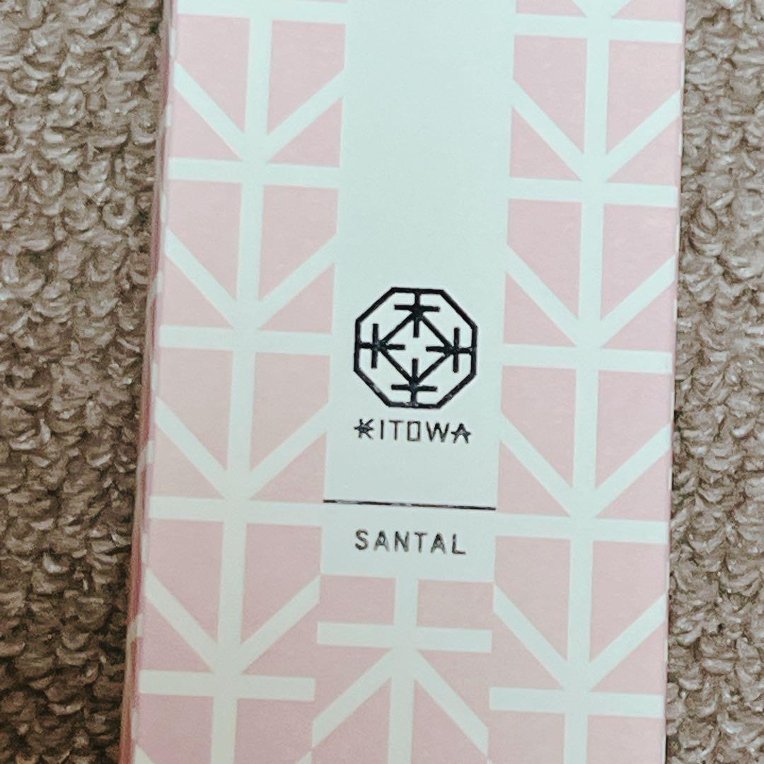 バスオイル #kitowa #キトワ #石井美保さん #サンタル