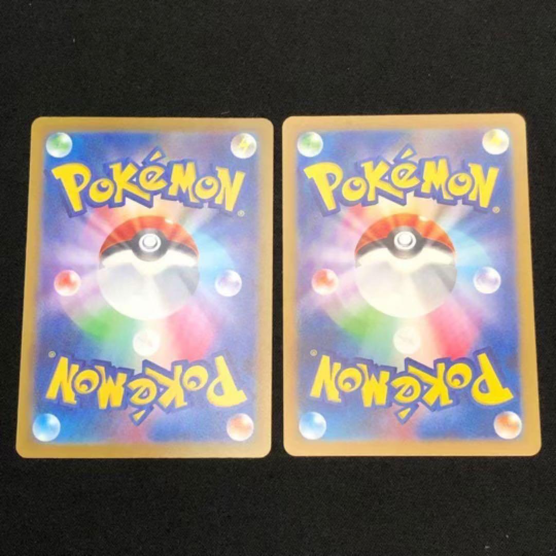 【 VSTARユニバース AR ２８種７８枚セット】 s12a 2022