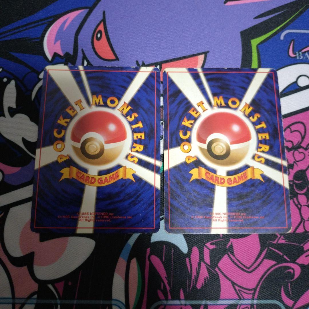 h*5様 ポケモンカード　旧裏まとめ売り