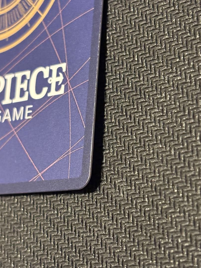 え*り様 【即購入可能】OP09-119 SP SEC モンキー・D・ルフィ　美