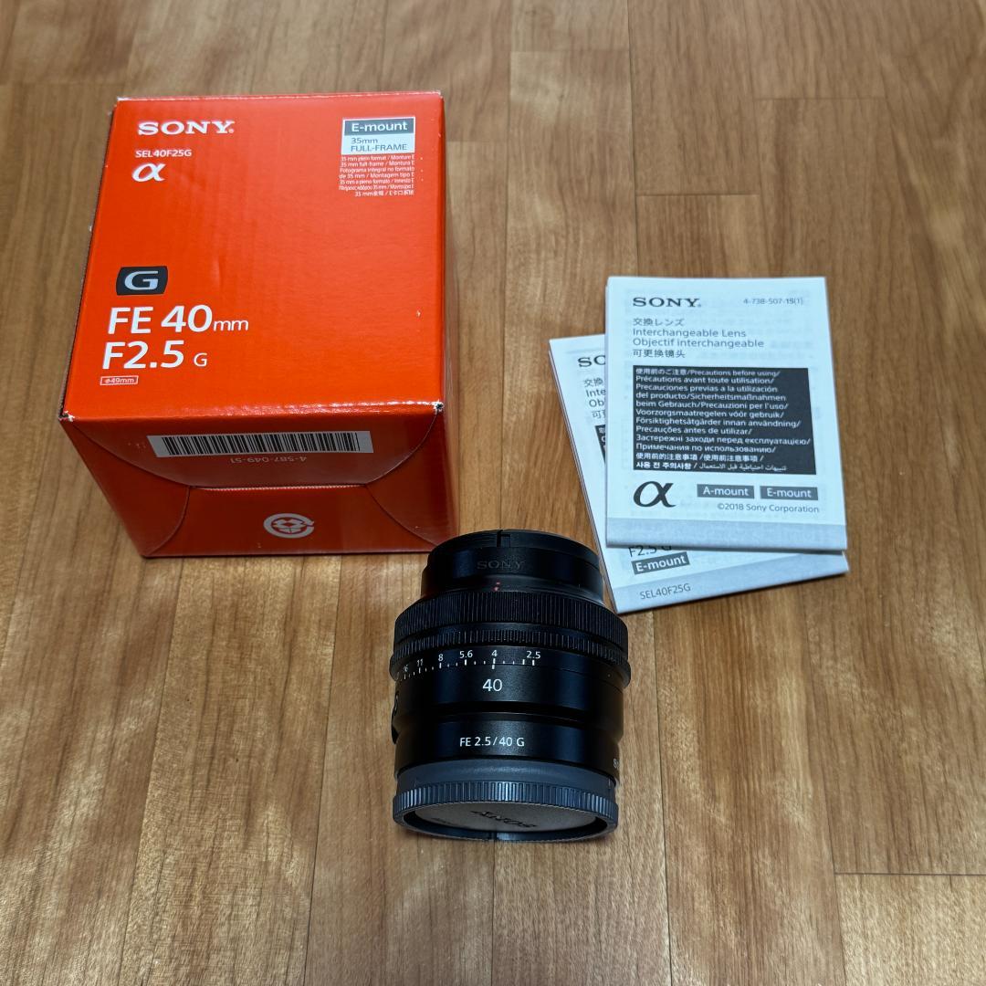 【美品】SONY FE 40mm F2.5 G SEL40F25G