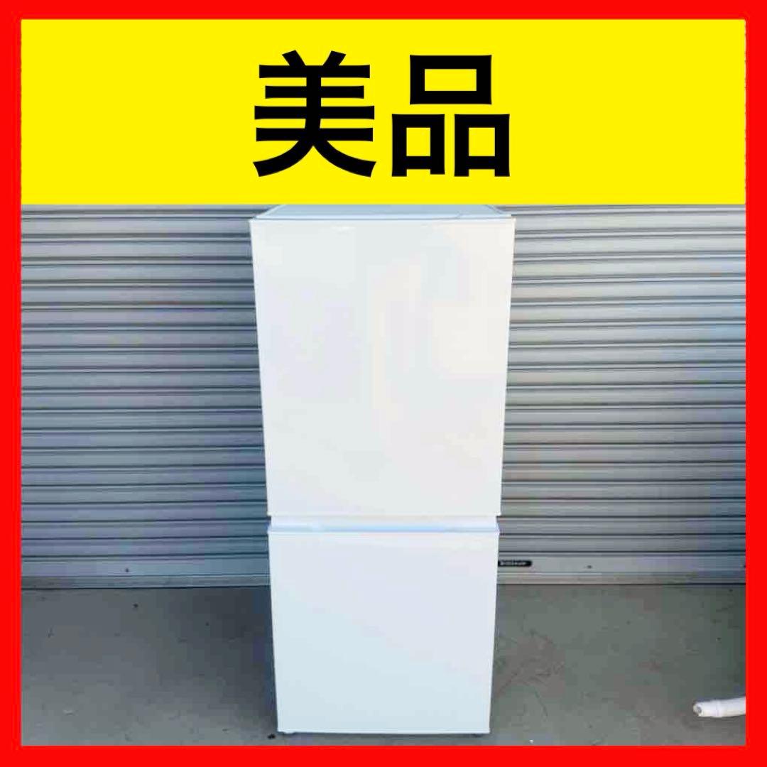 ● 美品 女性オーナー 冷蔵庫 アクア AQR-14E2