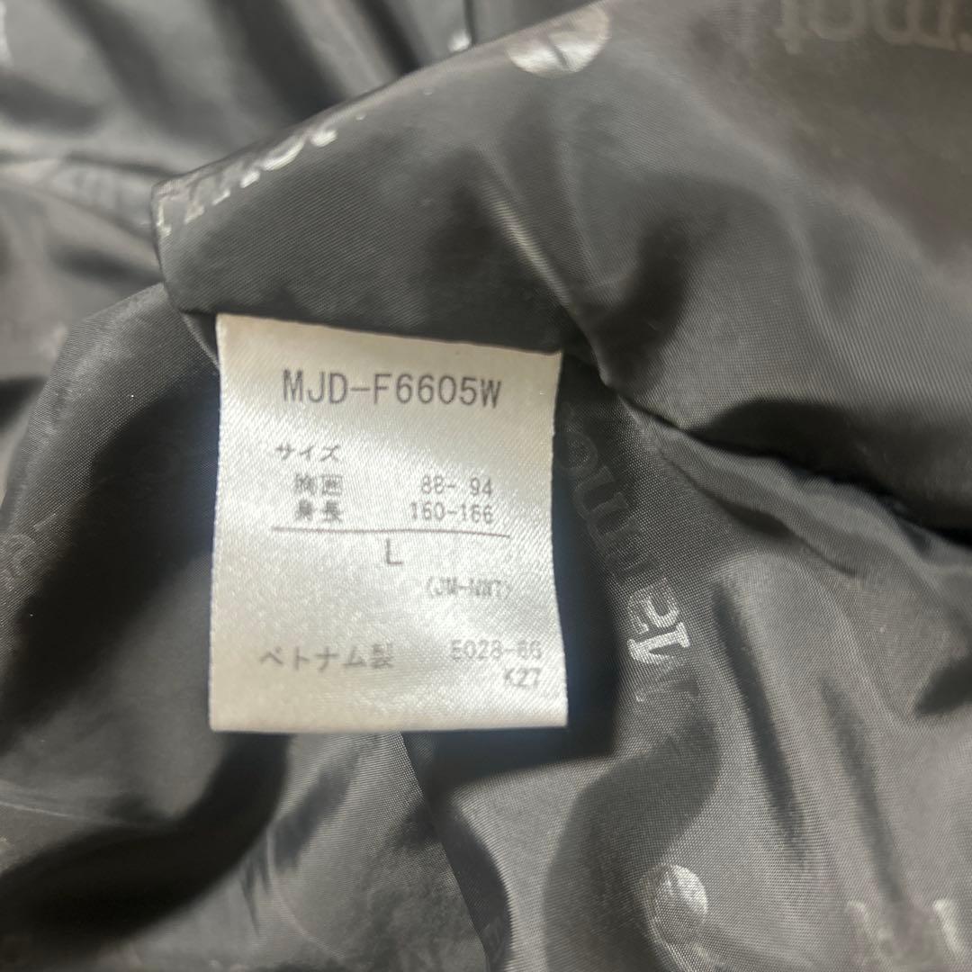 マーモット ダウンジャケット ネイビー700fillパワーダウン　レディース