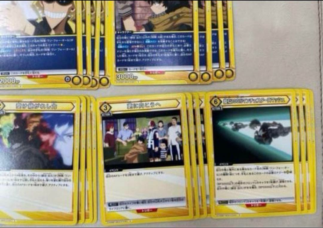 ユニオンアリーナ　僕のヒーローアカデミア　デッキパーツ　黄色デク