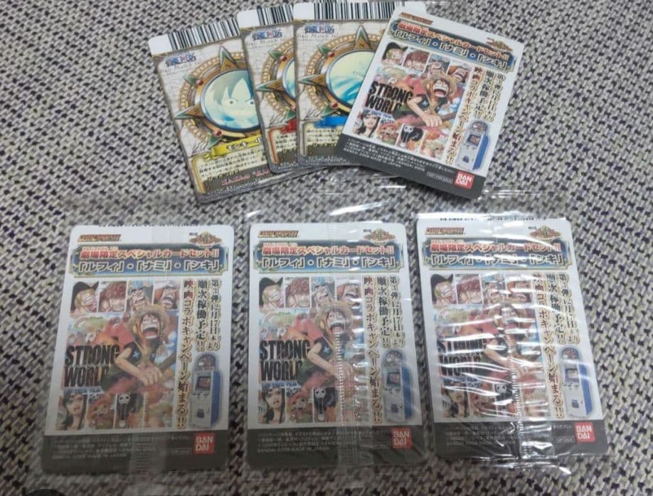 ワンピーベリーマッチ　劇場版　プロモ　ストロングワールド