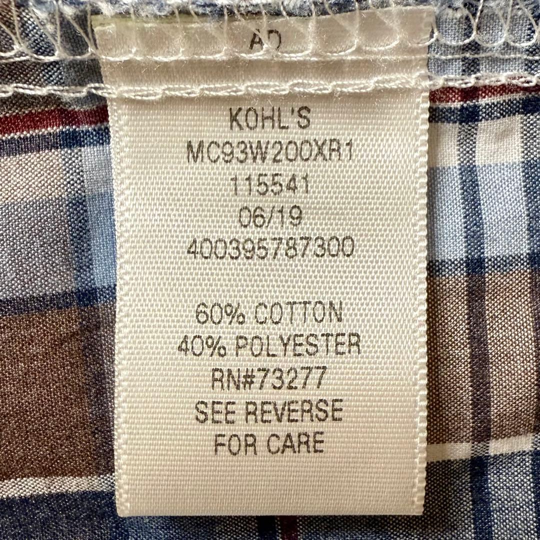 【希少】Ralph Lauren ポロベア刺繍 マルチカラー パッチワーク XL