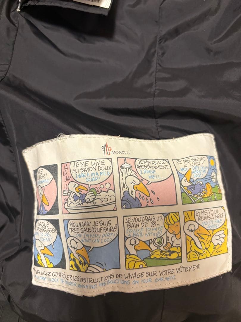 赫*）様 MONCLERダウンジャケット SABY