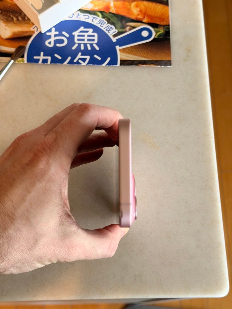 Apple iPhone 15 ピンク 本体