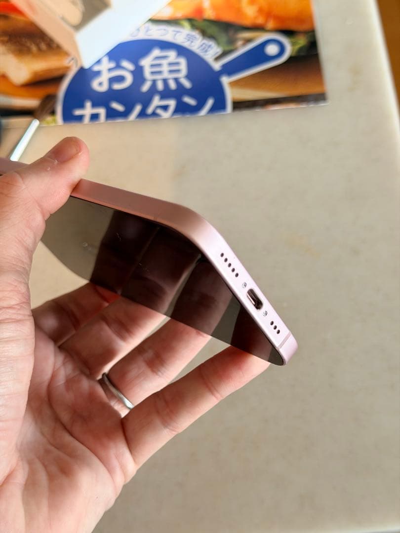 Apple iPhone 15 ピンク 本体