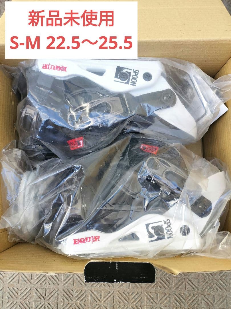 EQUIP S900 ビンディング S-M 22.5〜25.5