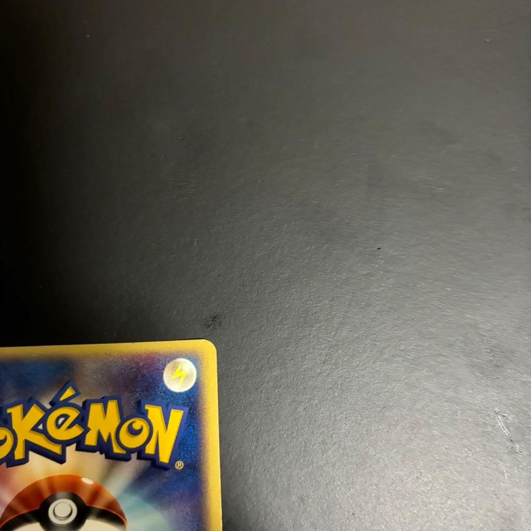 【美品】ポケパークのアチャモ 十字ホロ　ポケパークプレミアムファイル